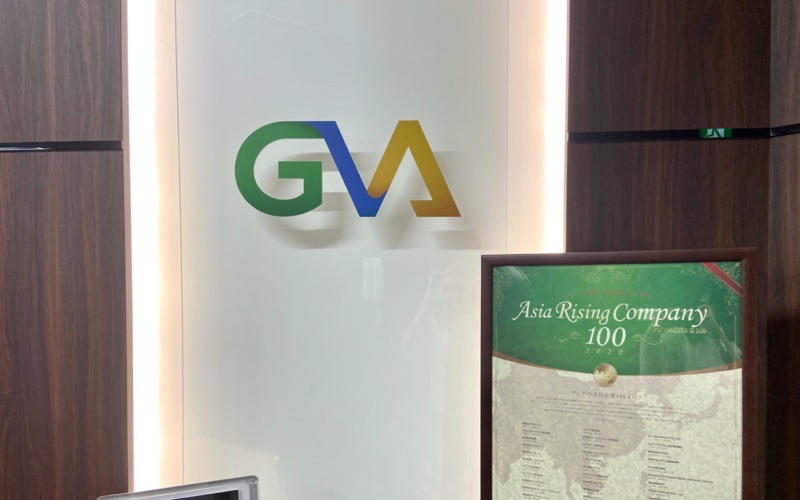 GVA法律事務所