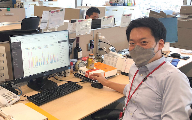 キリンホールディングス株式会社