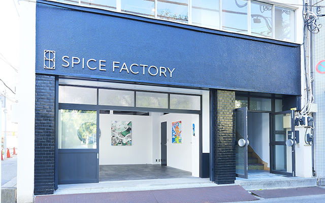スパイスファクトリー株式会社